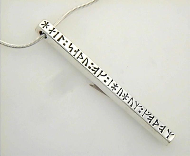 Runic Writing Necklace by Snorre,1067
