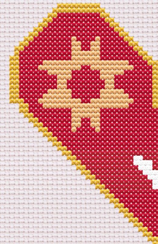 Smiling Heart Motif Cross Stitch Pattern